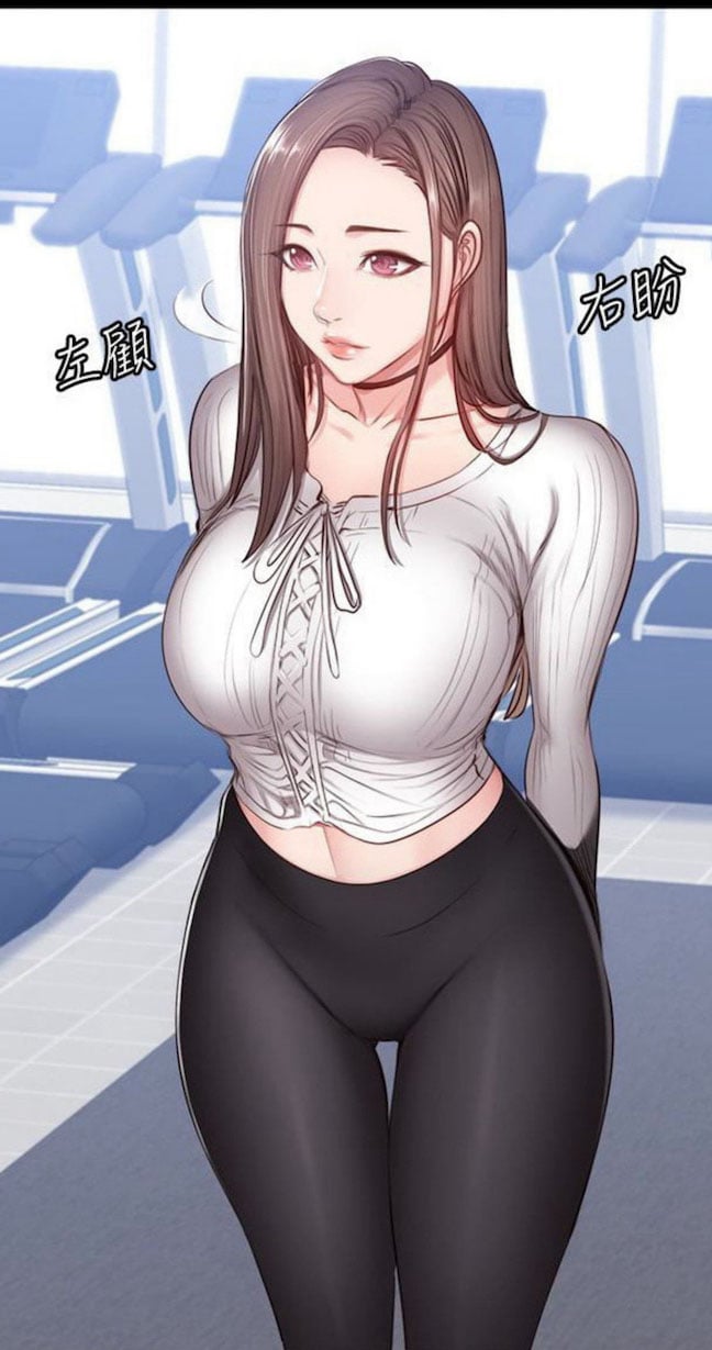 Fitness Uncensored - Chapter 14 19