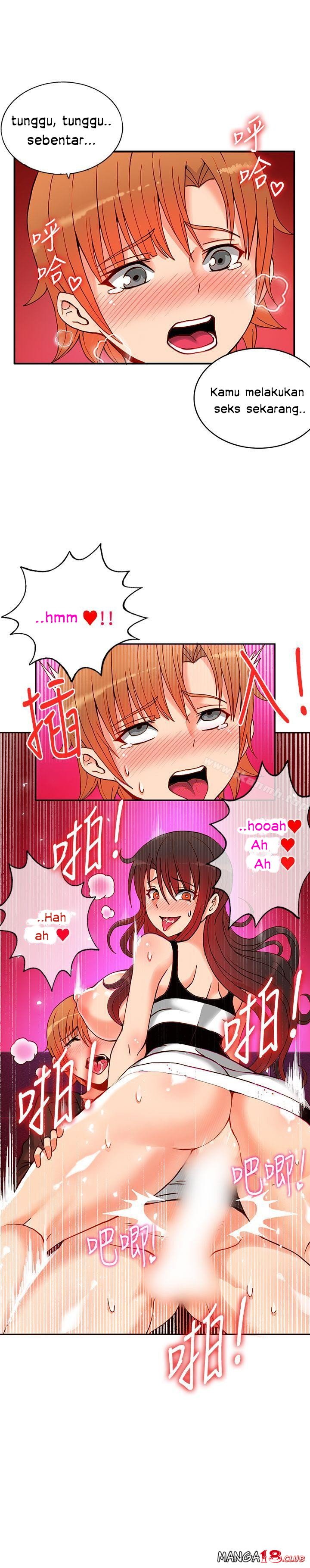 30cm Contractor S1 - Chapter 14 5