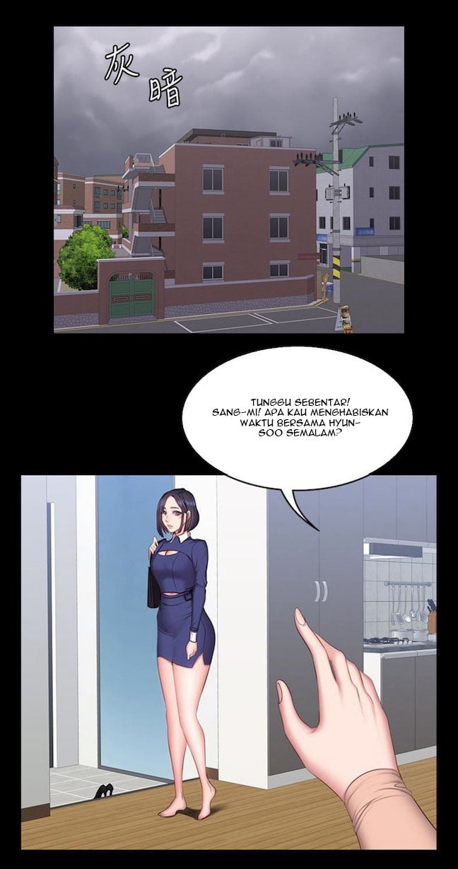 Fitness Uncensored - Chapter 14 8