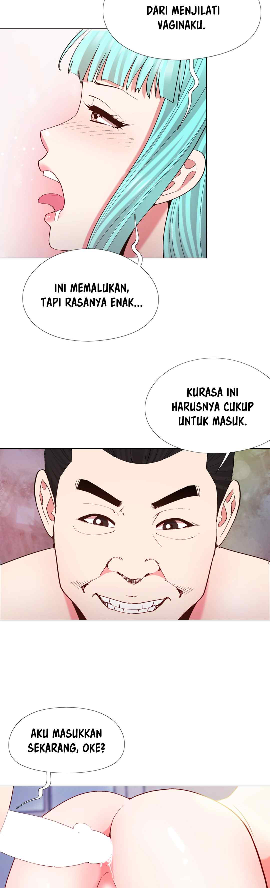 Cosplay Girl - Chapter 14 16