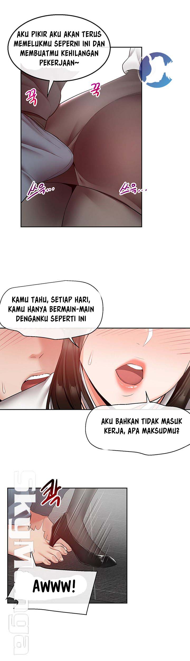 Floor Noise - Chapter 28 42