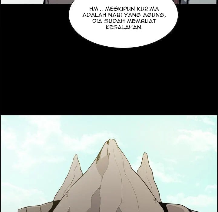 Erostica - Chapter 28 14