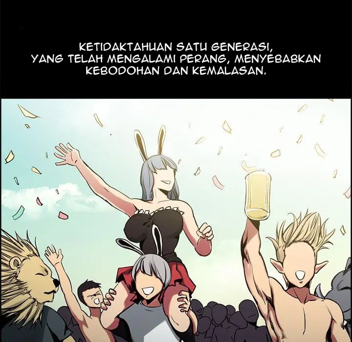Erostica - Chapter 28 17