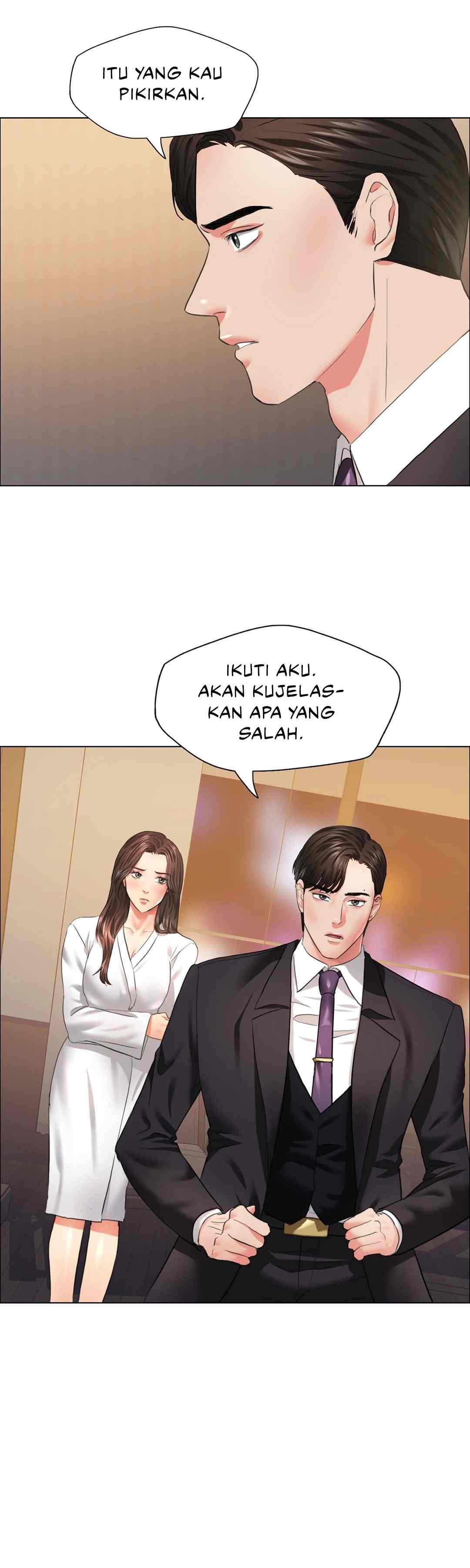 My Year - Chapter 28 8