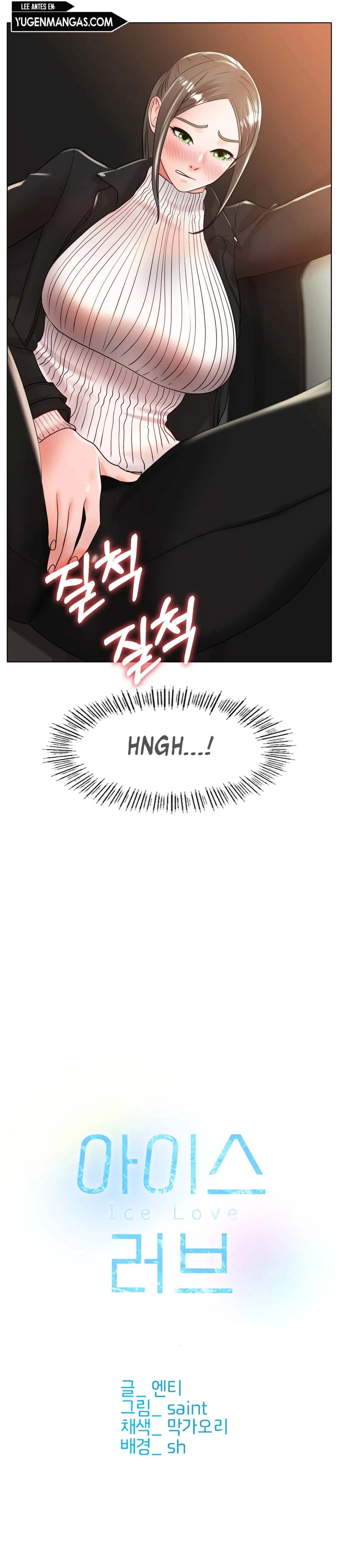 Love in ice - Chapter 28 37