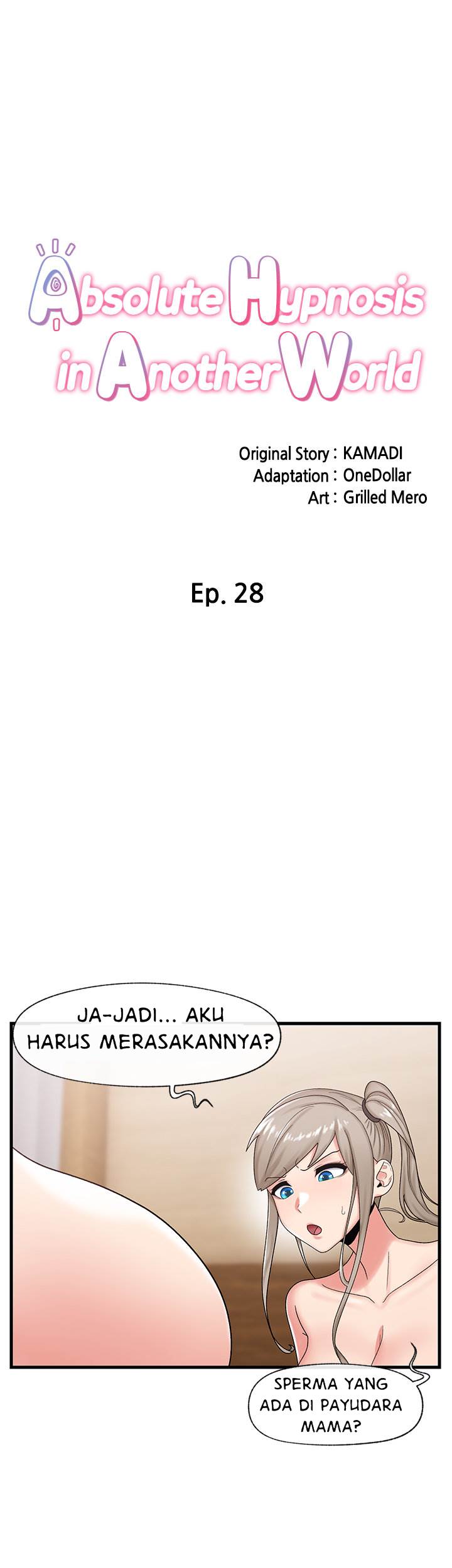I love the hypnosis of this world - Chapter 28 7