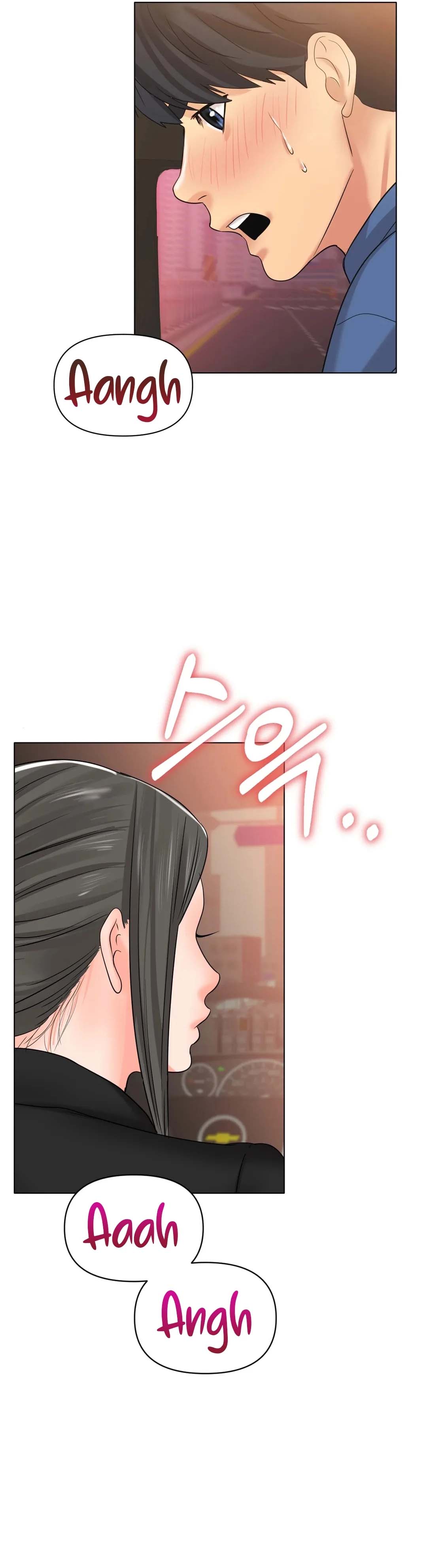Love in ice - Chapter 28 32