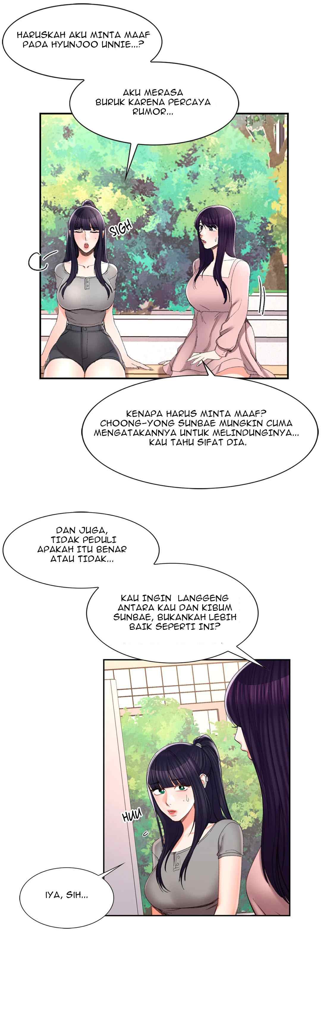 Campus Love - Chapter 28 34