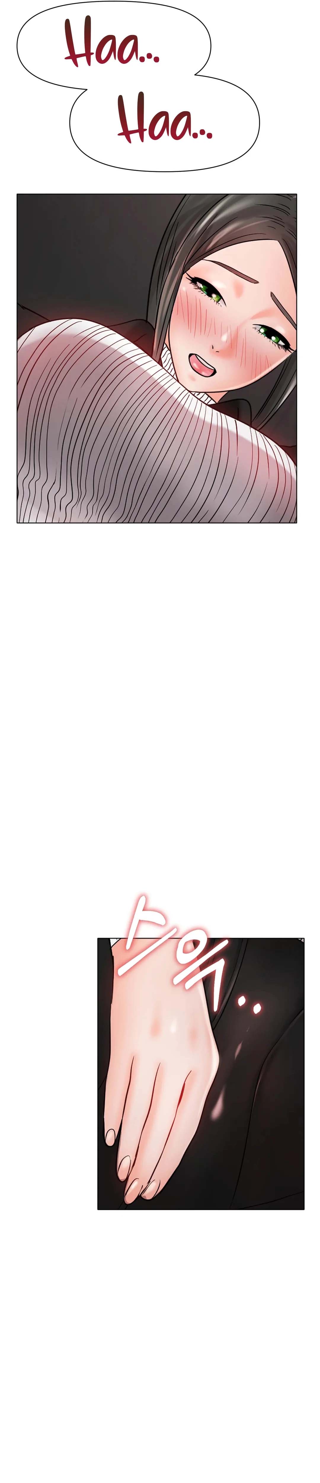 Love in ice - Chapter 28 26