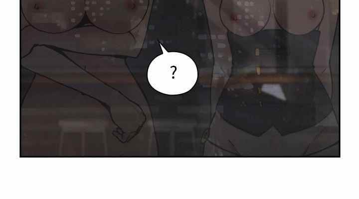 Teacher, Long Time No See - Chapter 28 26