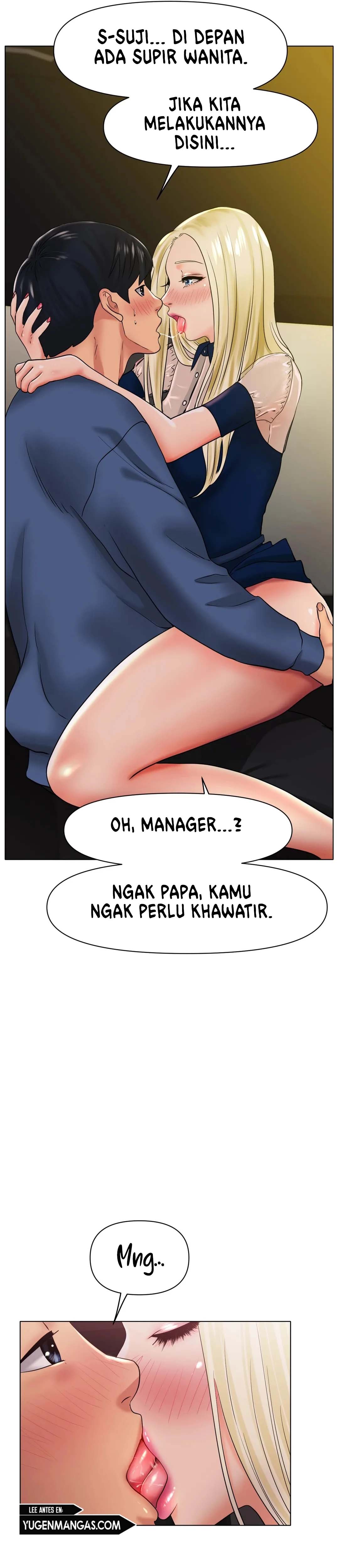 Love in ice - Chapter 28 5