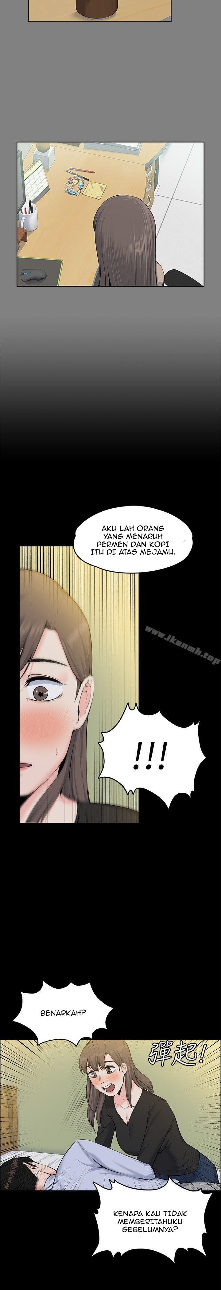 Boss Wife - Chapter 28 15