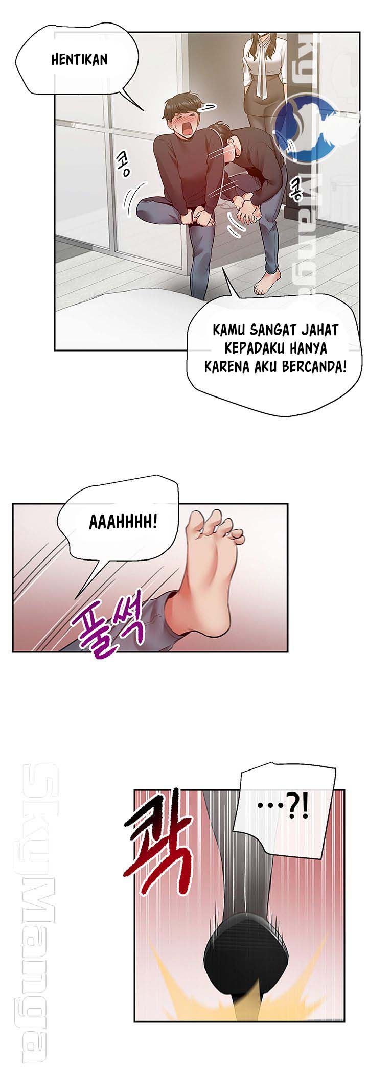 Floor Noise - Chapter 28 43
