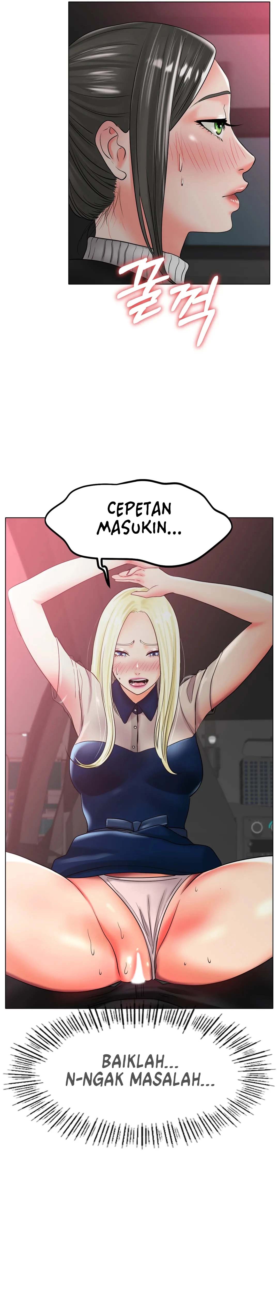 Love in ice - Chapter 28 7