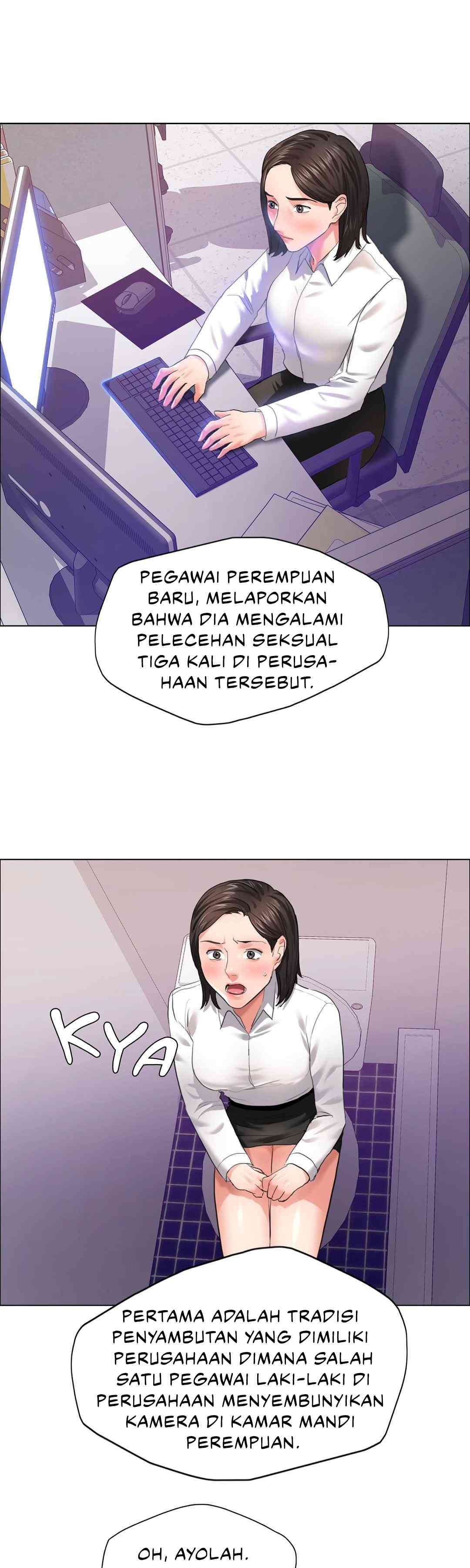My Year - Chapter 28 10