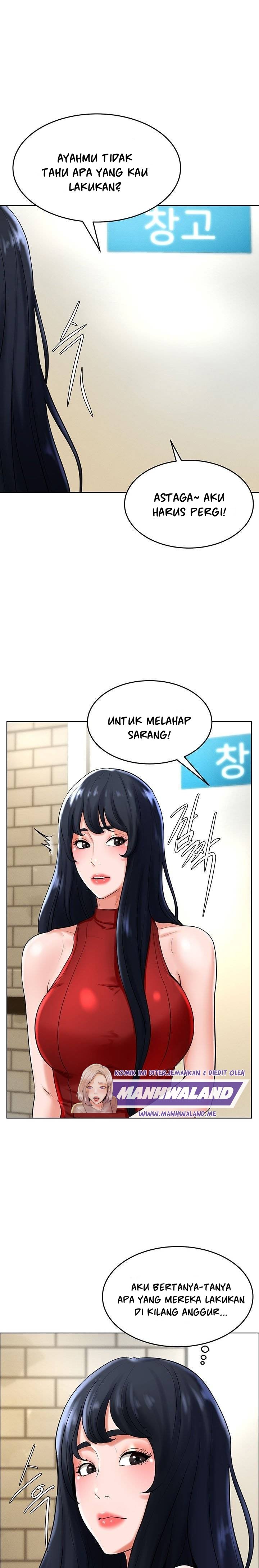 Billiard Room Love - Chapter 28 14