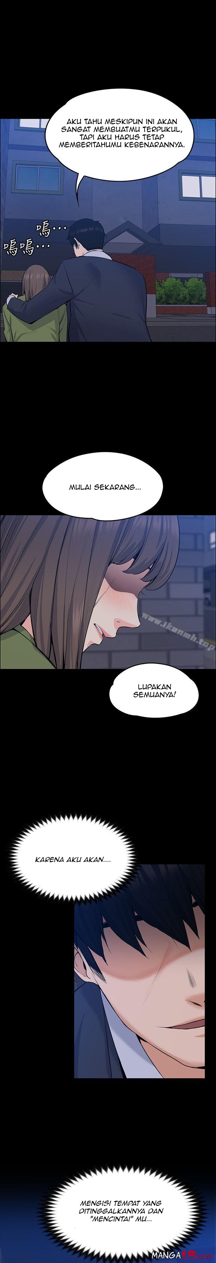 Boss Wife - Chapter 28 3