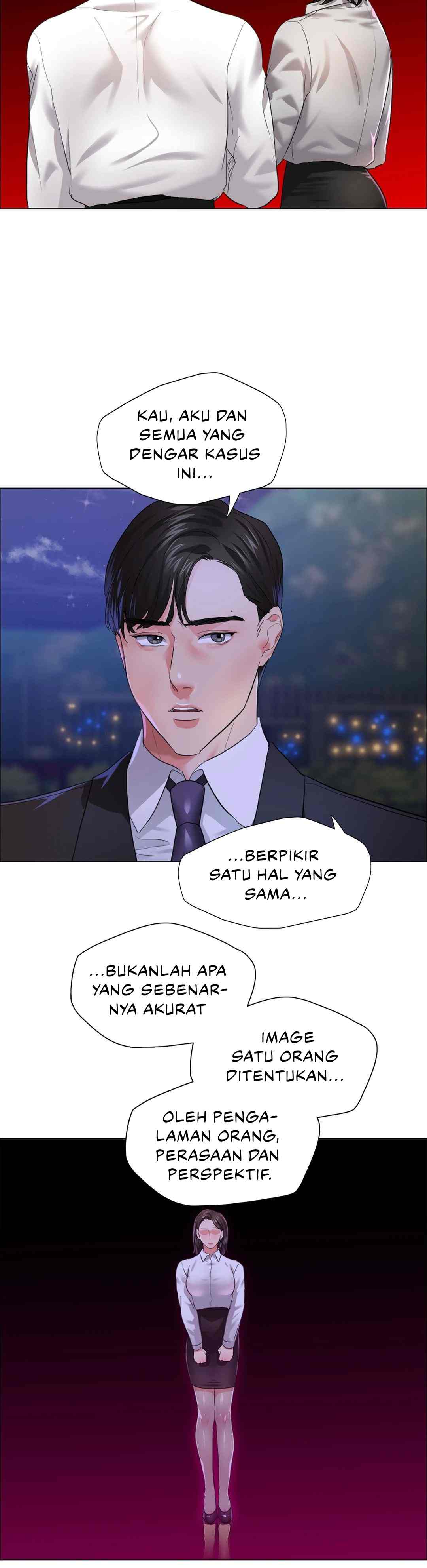 My Year - Chapter 28 17