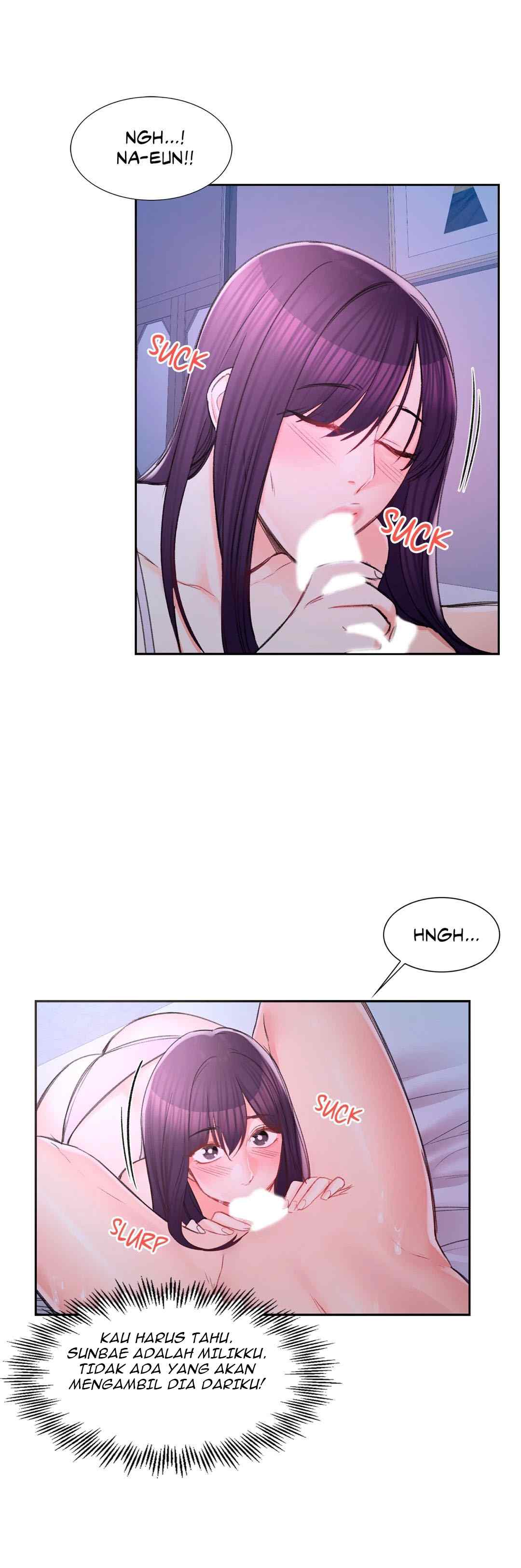 Campus Love - Chapter 28 6