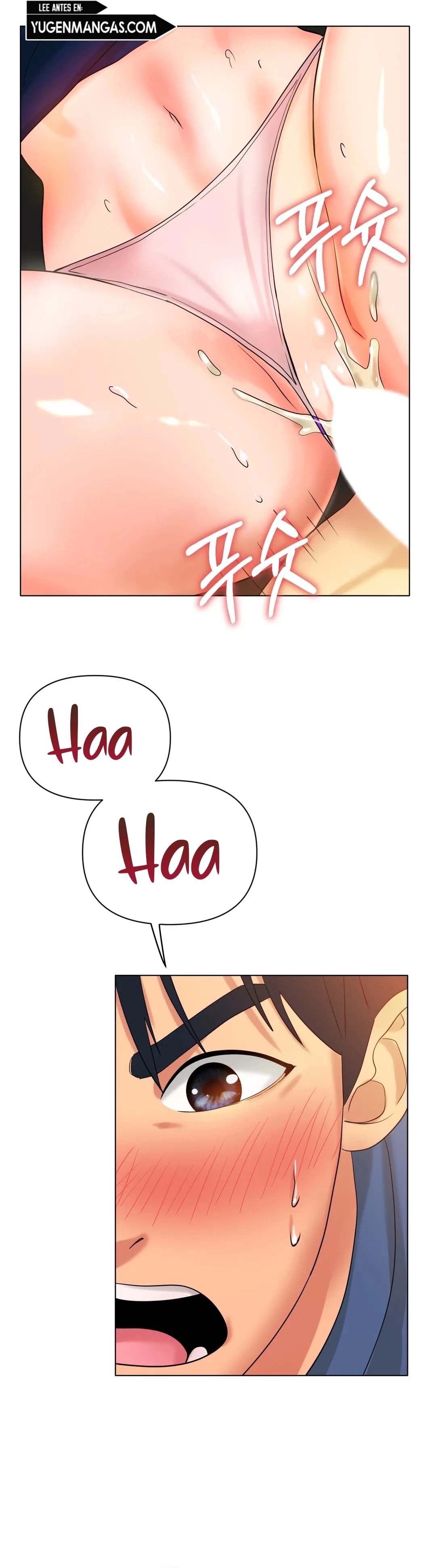 Love in ice - Chapter 28 35