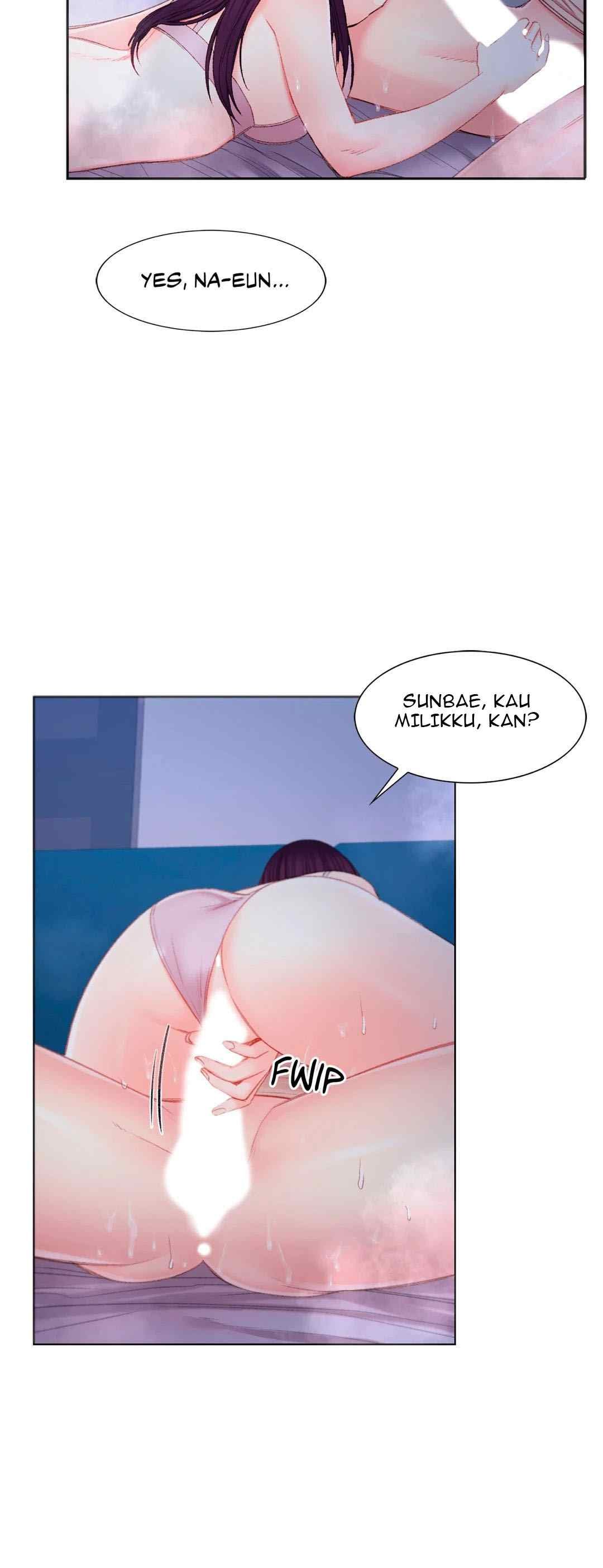 Campus Love - Chapter 28 13