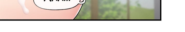 I love the hypnosis of this world - Chapter 28 10