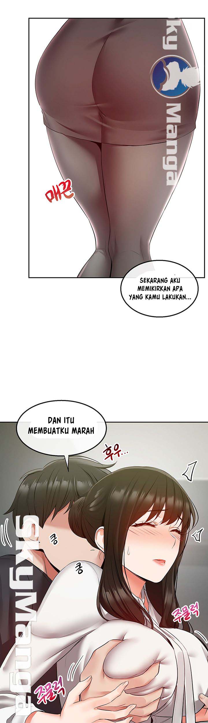 Floor Noise - Chapter 28 40