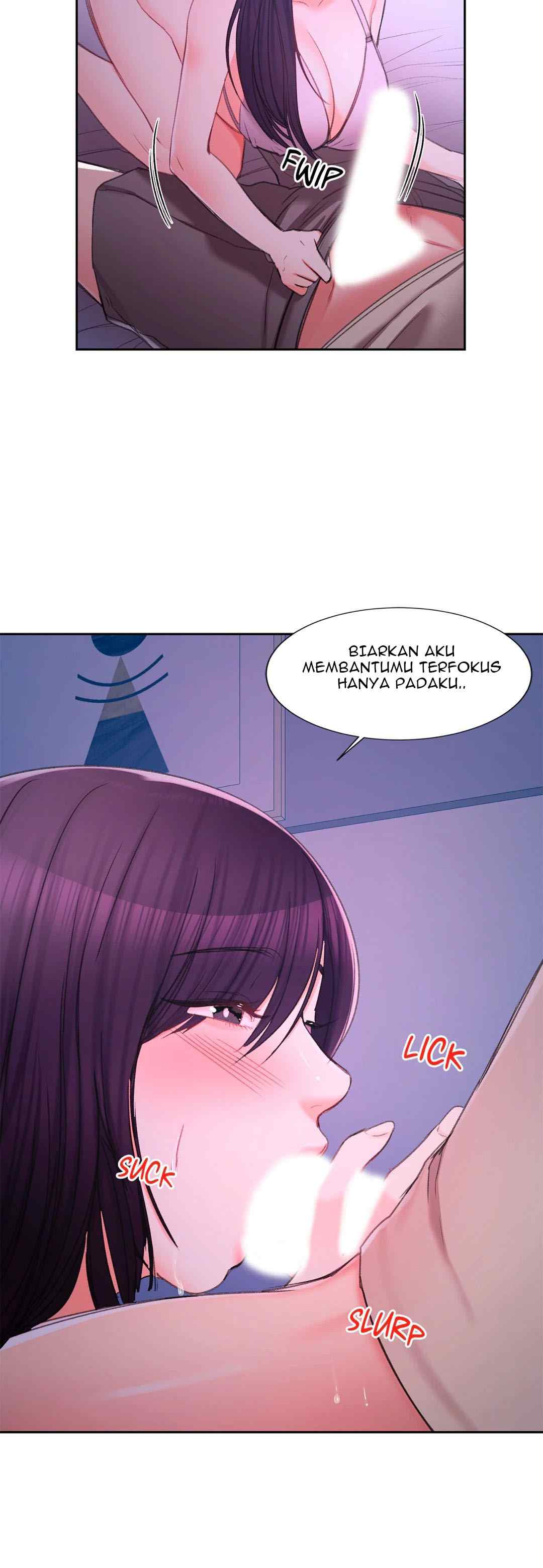 Campus Love - Chapter 28 5