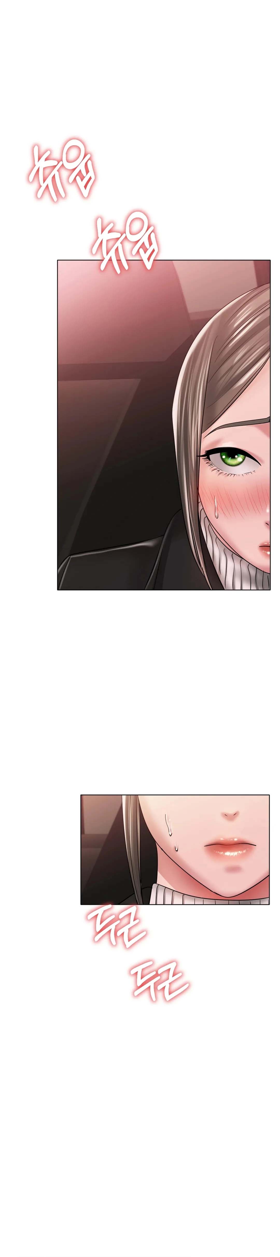 Love in ice - Chapter 28 19