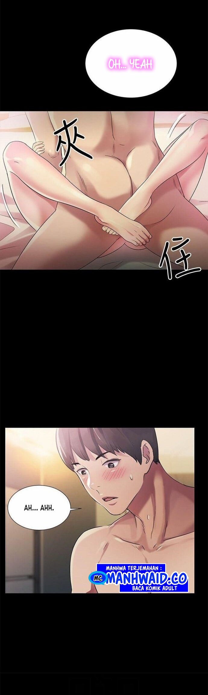 Friend&#8217;s Girlfriend - Chapter 23 28