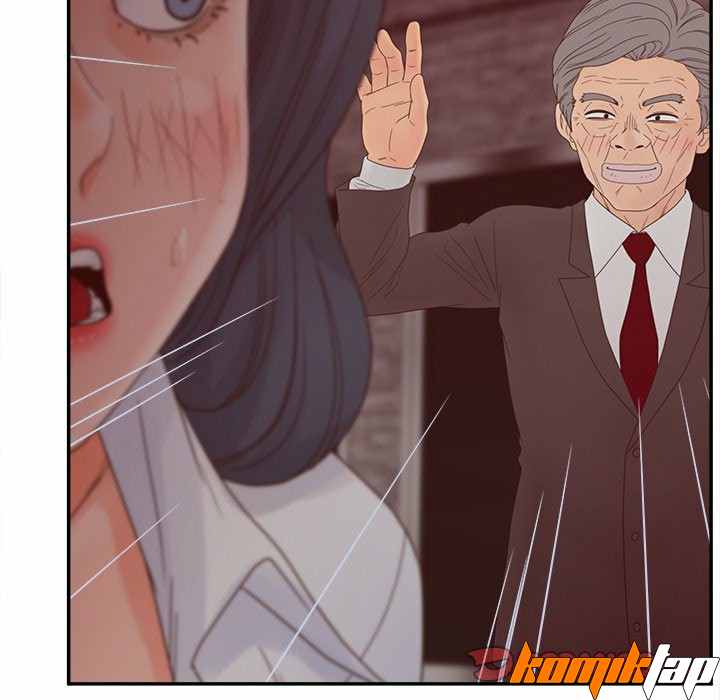 Share Girls - Chapter 23 78