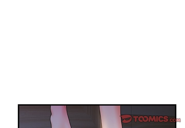 Achilles Heel - Chapter 23 5