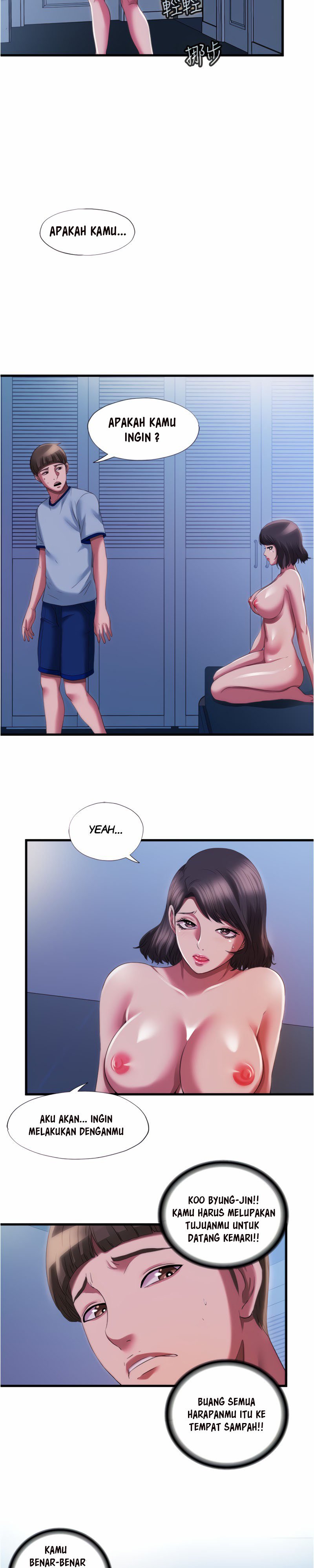 Water Overflow - Chapter 23 3