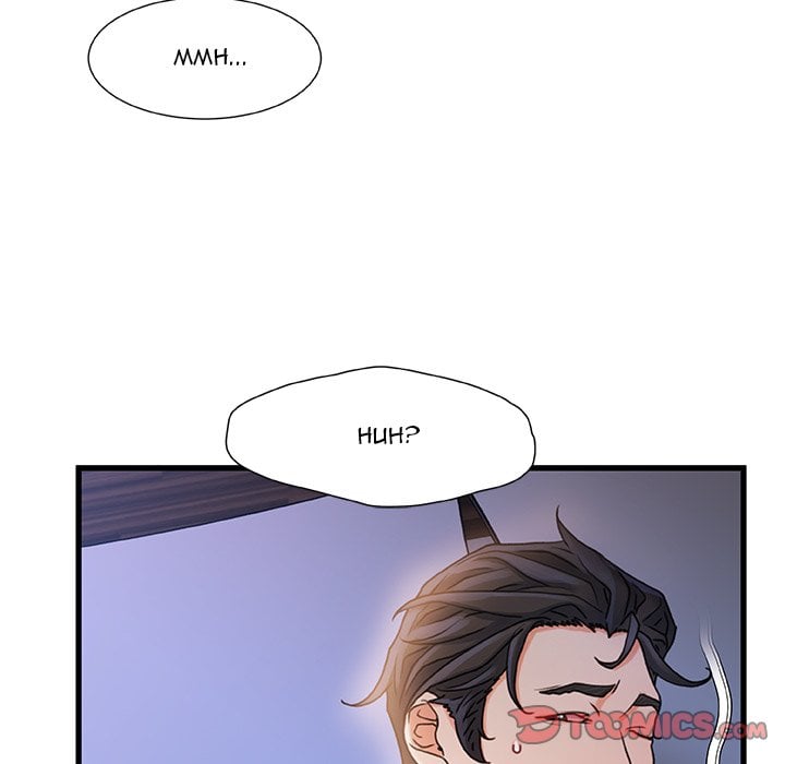 Achilles Heel - Chapter 23 8