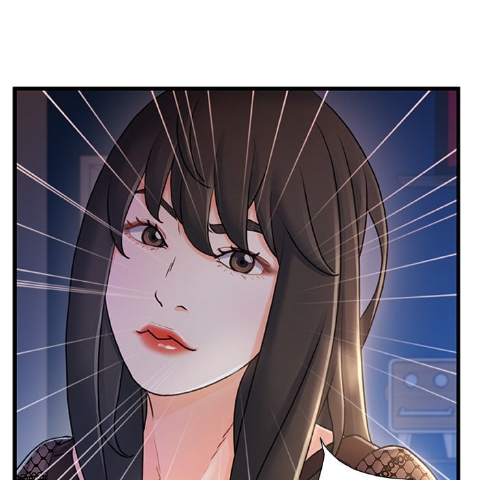 Achilles Heel - Chapter 23 10
