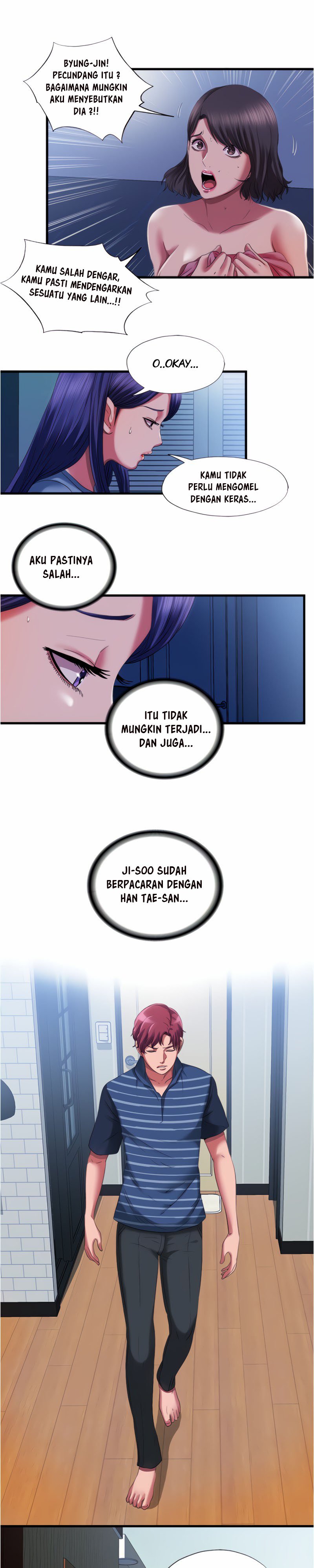 Water Overflow - Chapter 23 14