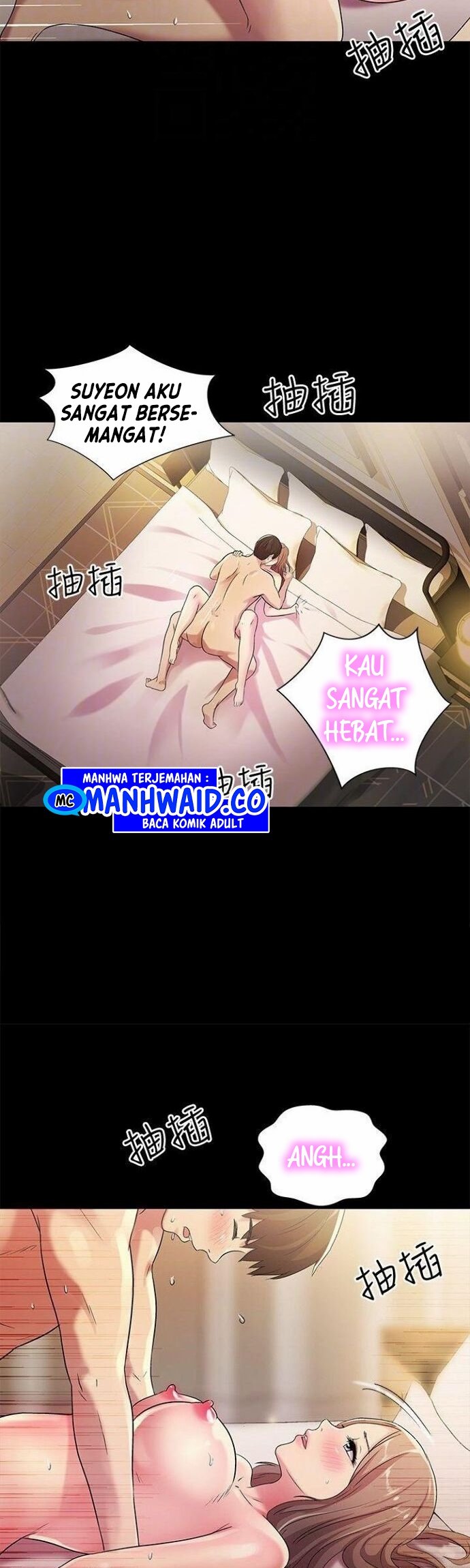 Friend&#8217;s Girlfriend - Chapter 23 33