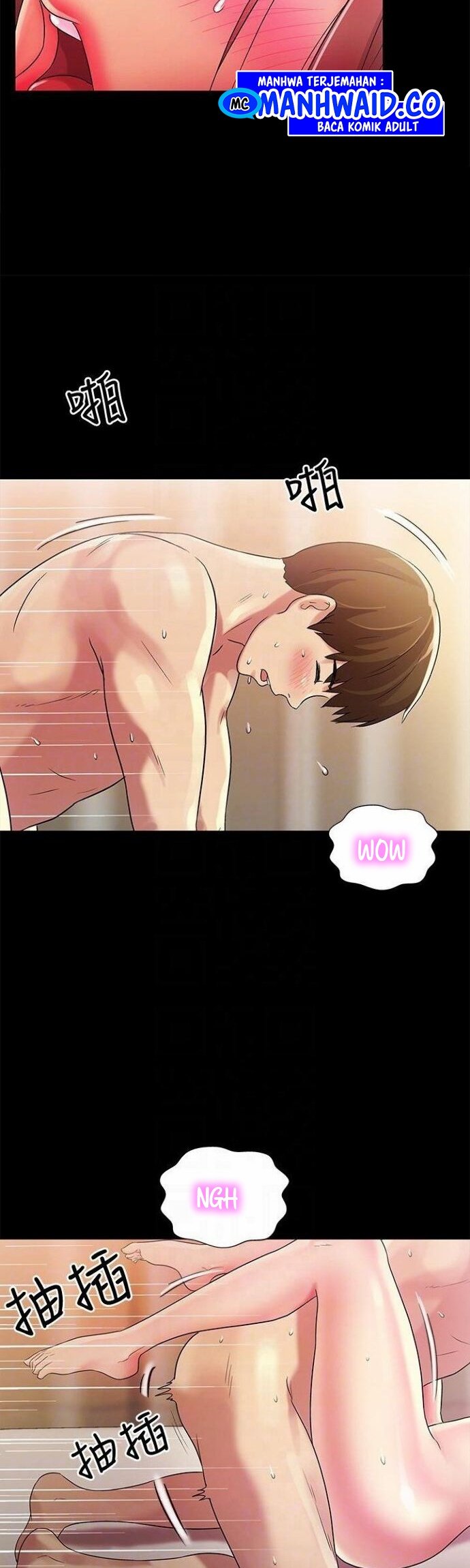 Friend&#8217;s Girlfriend - Chapter 23 32