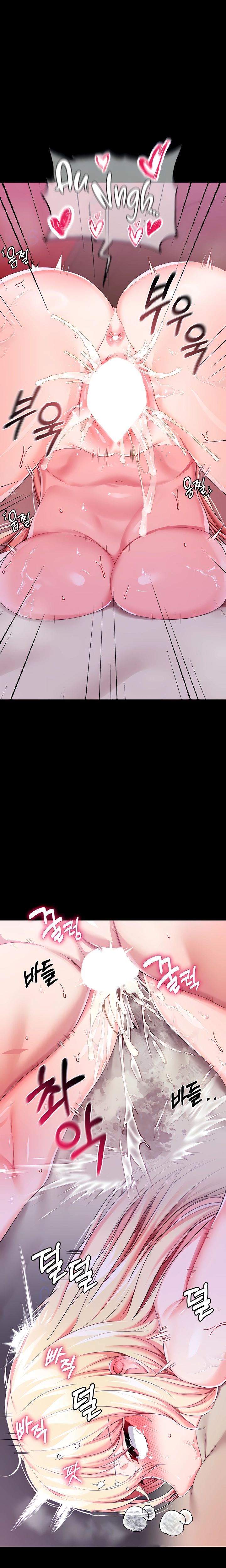 Breaking A Romantic Fantasy Villain - Chapter 23 7