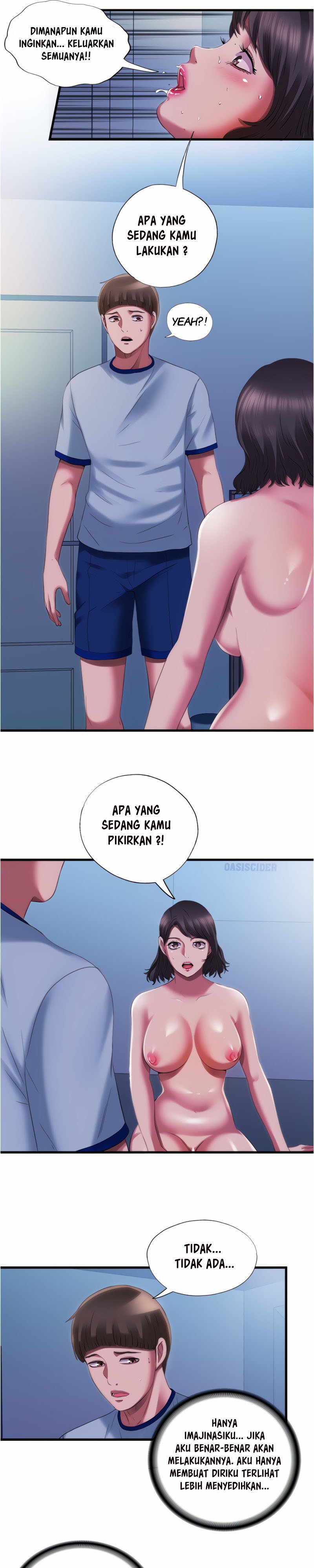 Water Overflow - Chapter 23 8