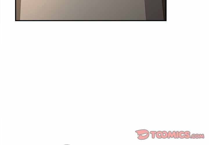 Share Girls - Chapter 23 5