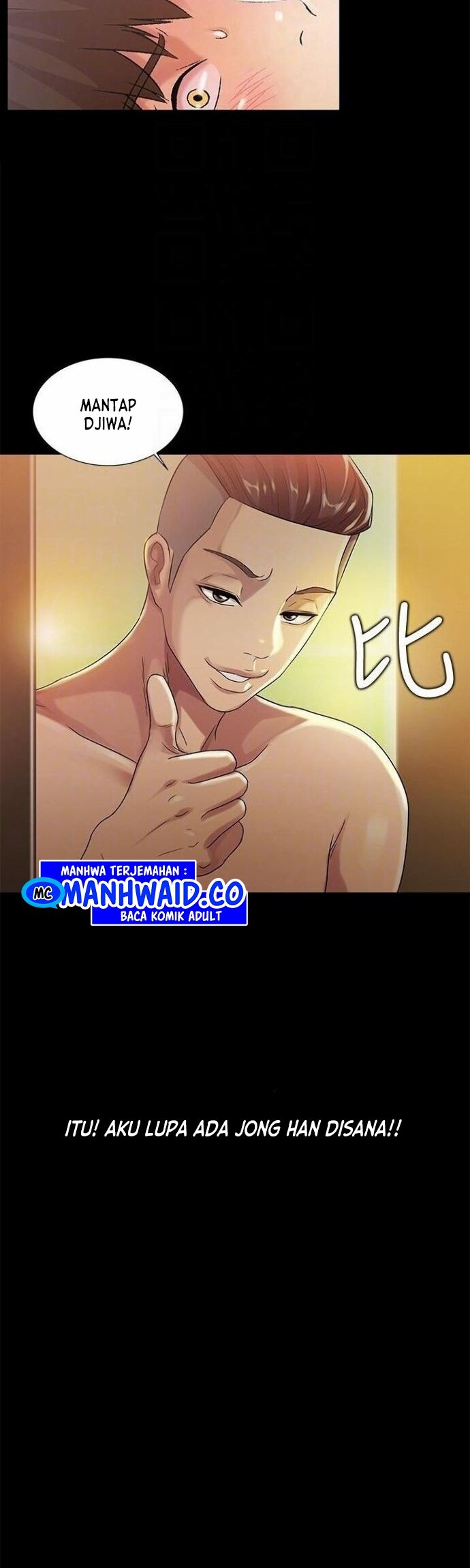 Friend&#8217;s Girlfriend - Chapter 23 41