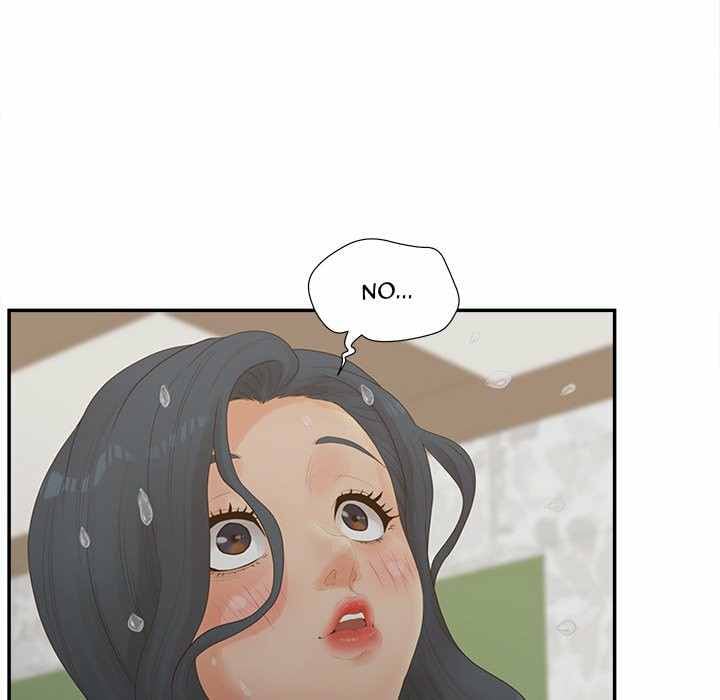 Share Girls - Chapter 23 61