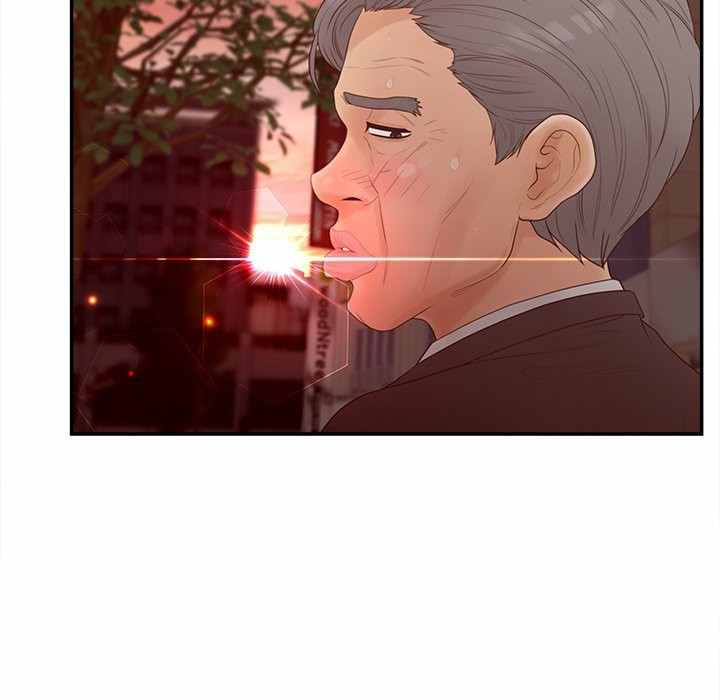 Share Girls - Chapter 23 86