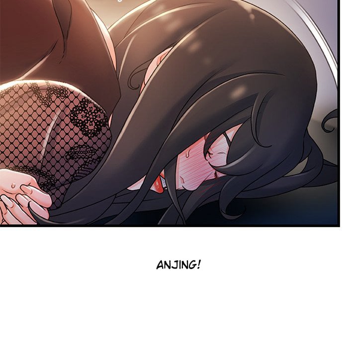 Achilles Heel - Chapter 23 20