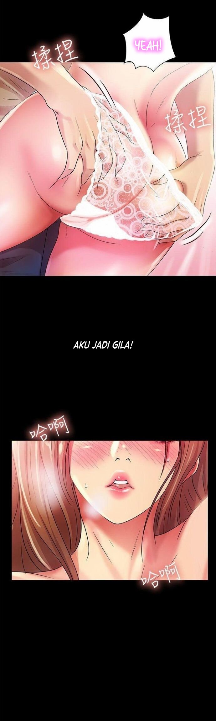 Friend&#8217;s Girlfriend - Chapter 23 5