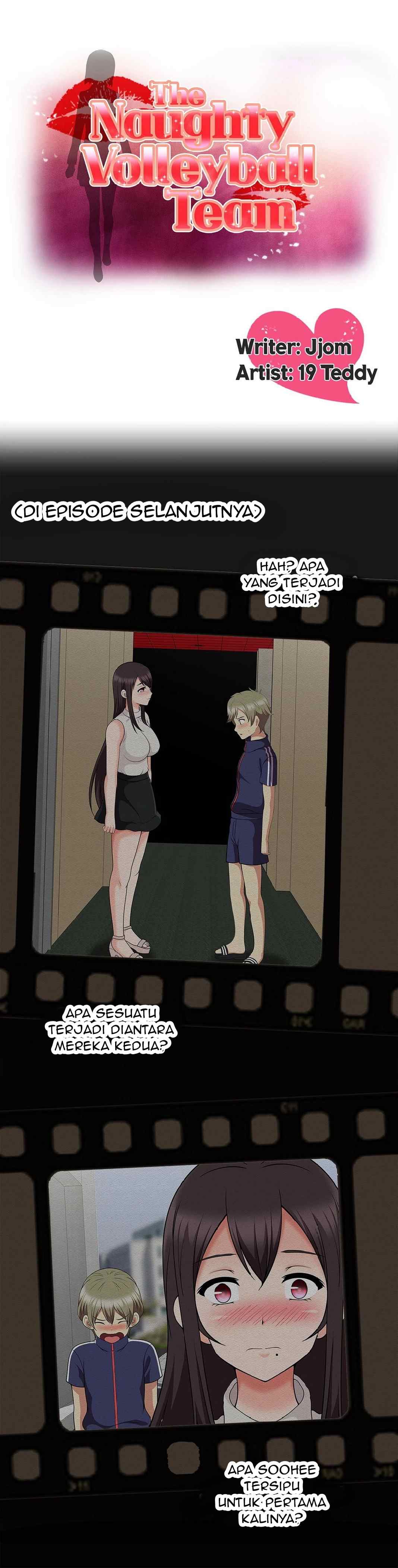 The Naughty Volleyball Team - Chapter 23 5