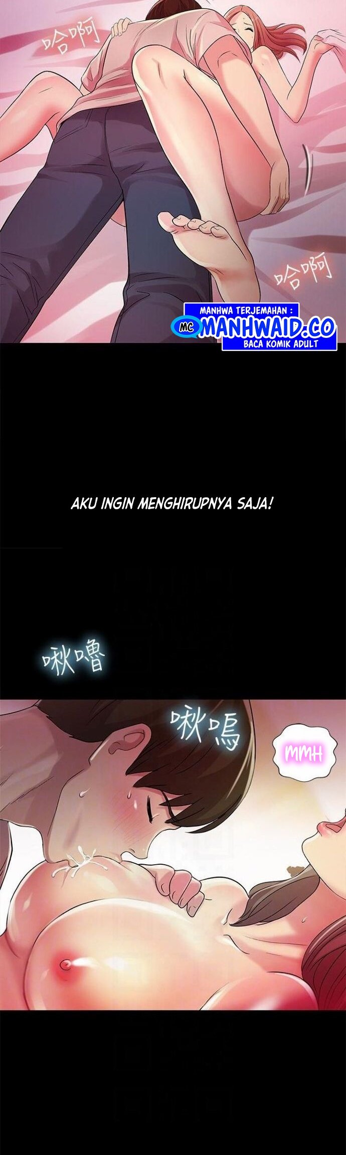 Friend&#8217;s Girlfriend - Chapter 23 9