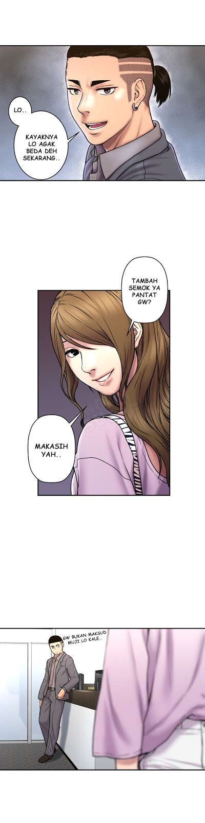 Ghost Love - Chapter 23 10
