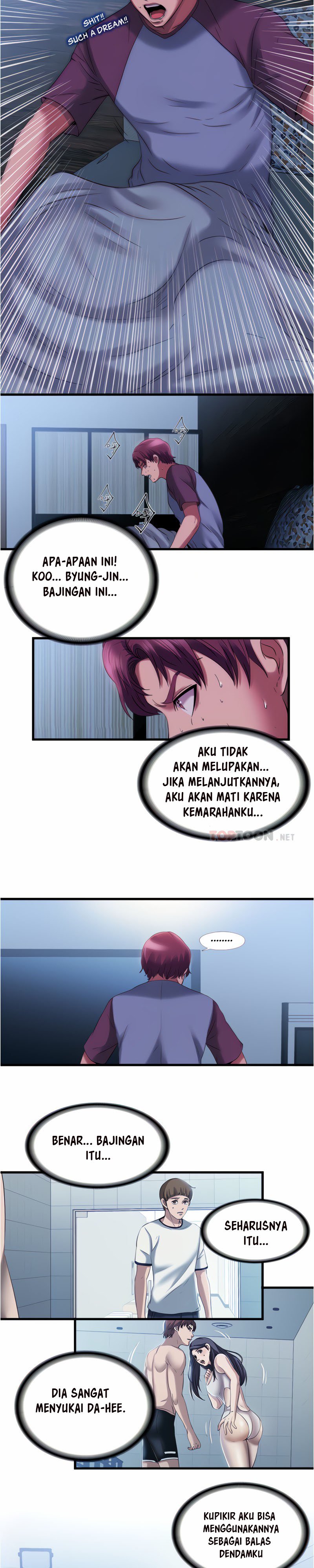Water Overflow - Chapter 23 19